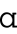 Cursive A